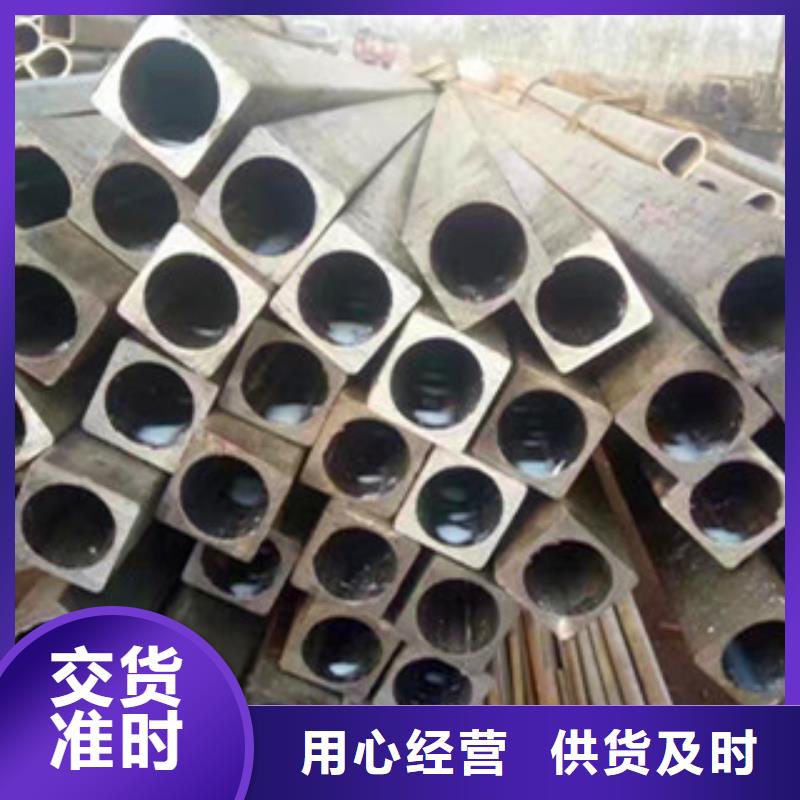 异型管双凸形异型钢管好货采购