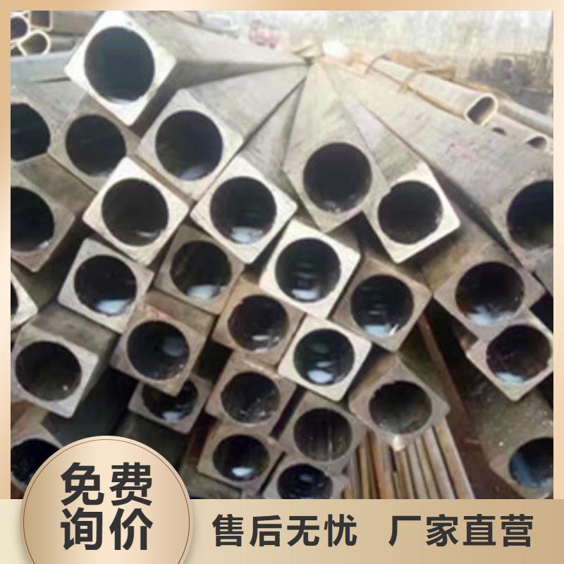异型管45#异型管质量为本