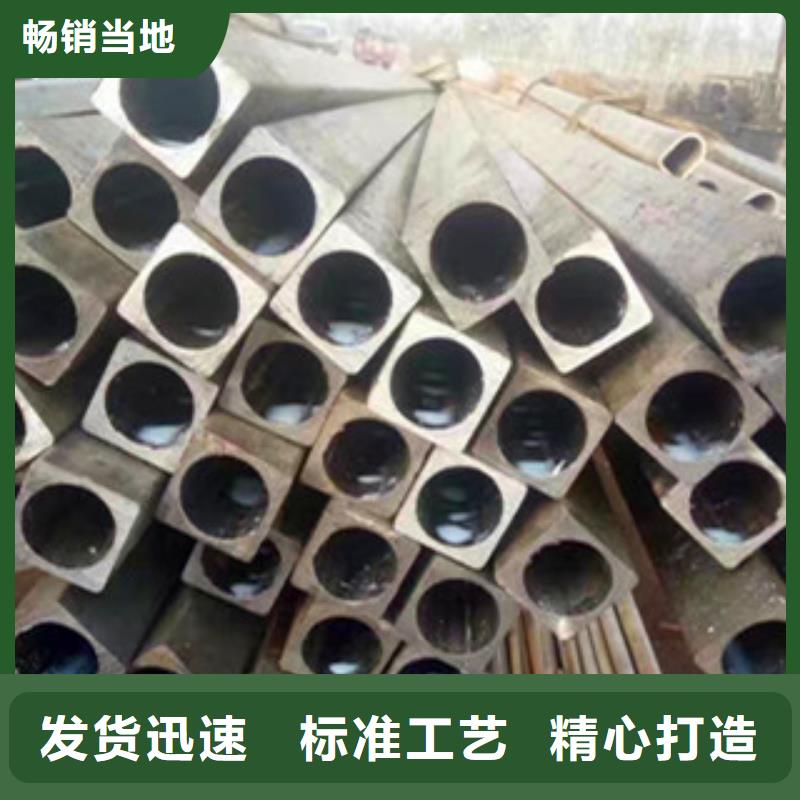 异型管Q345B方管厂家实力雄厚品质保障