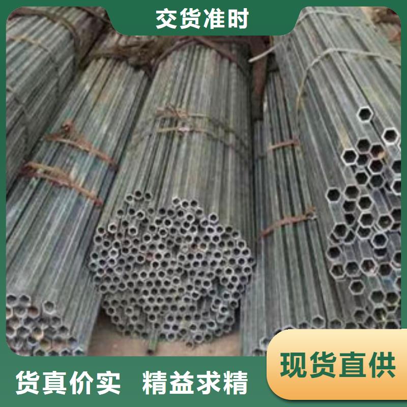 异型管椭圆形异型钢管生产安装