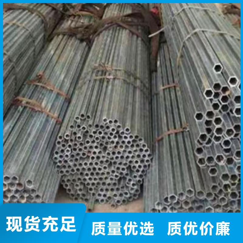 异型管_35#异型管严格把关质量放心