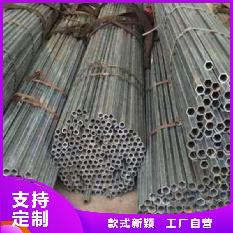 异型管波纹形异型钢管出厂价