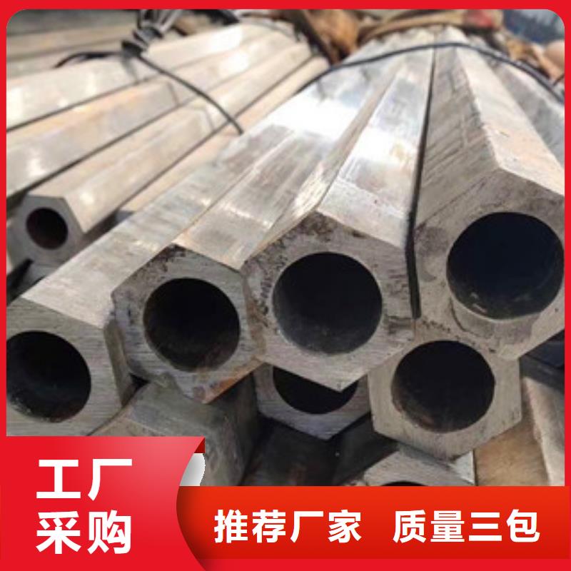 异型管椭圆管厂家批发价