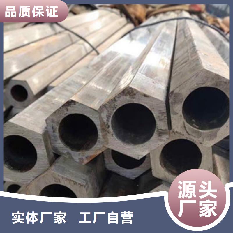 异型管,半圆形异型钢管产品优势特点