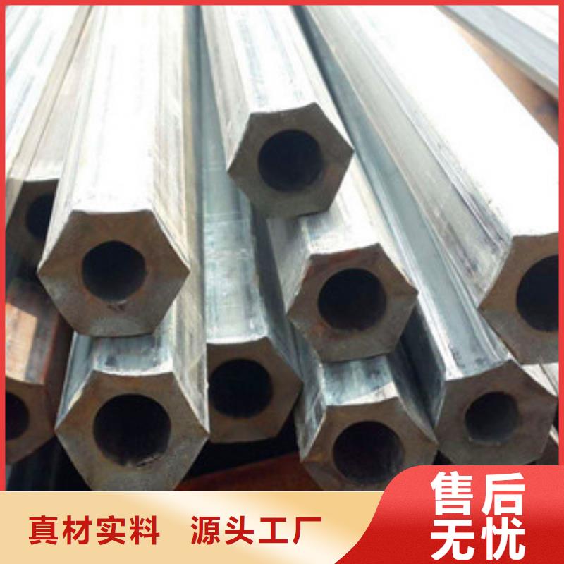 异型管-【镀锌方管】品种全