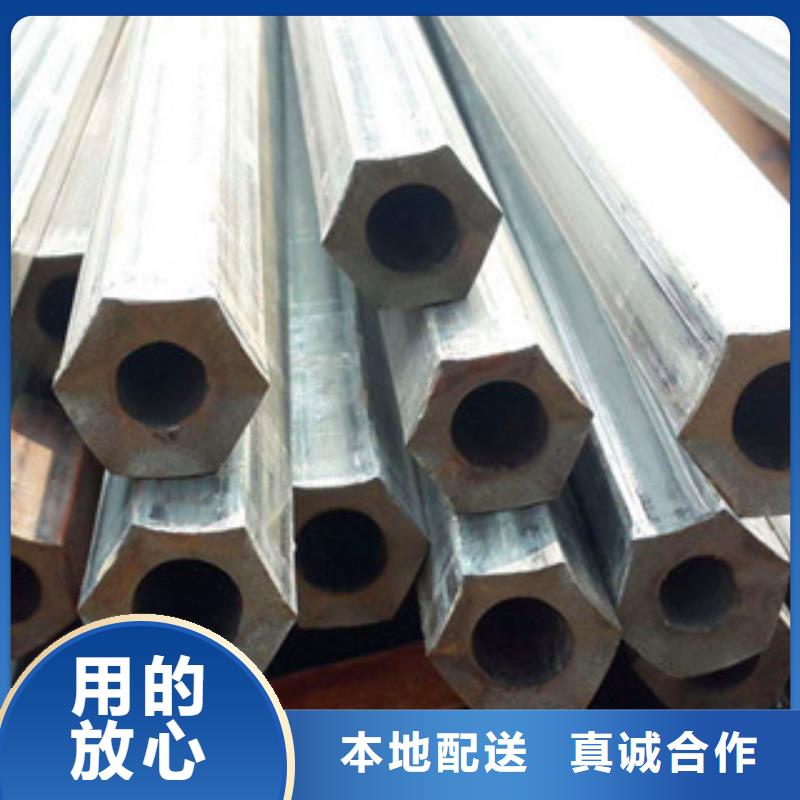 异型管20CR异型管现货实拍