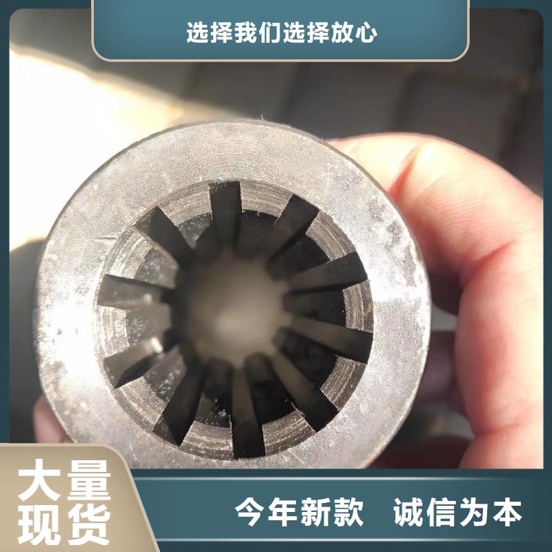 异型管三角管多种规格供您选择