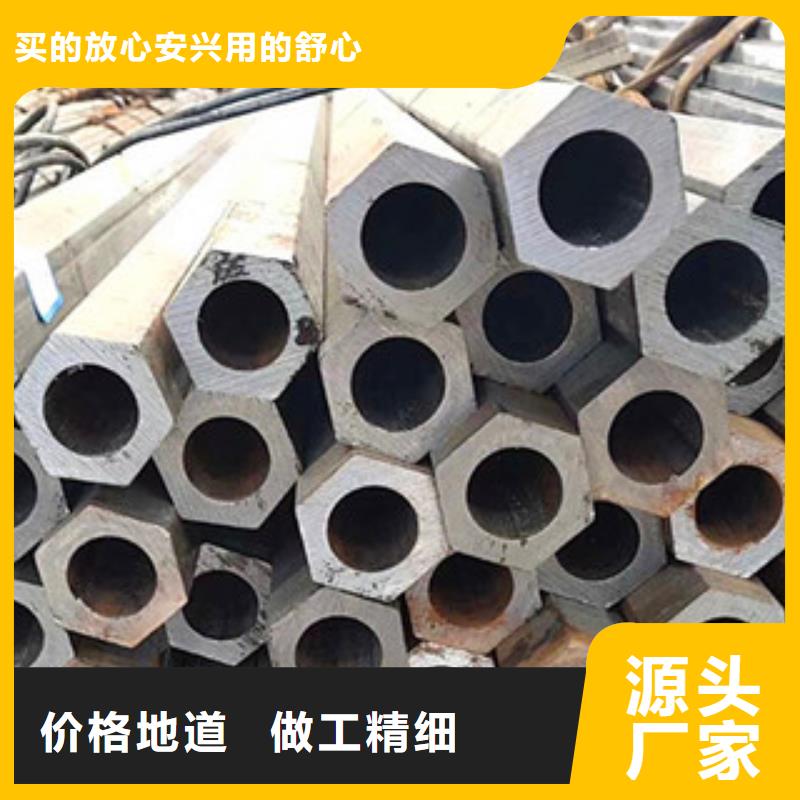 异型管,半圆形异型钢管产品优势特点