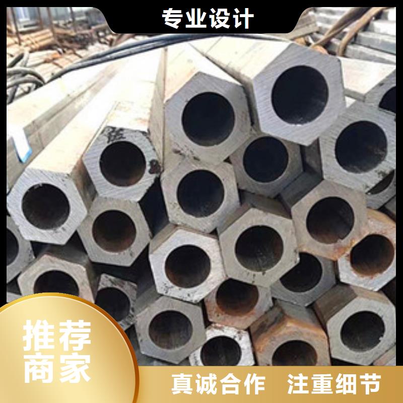 异型管双凹形异型钢管供您所需