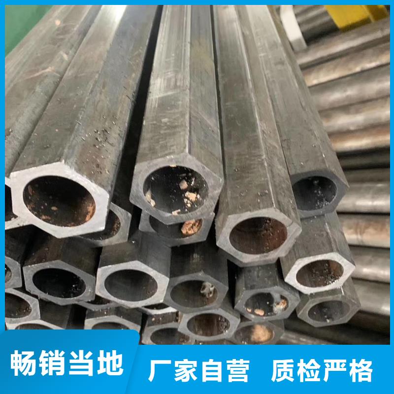 异型管波纹形异型钢管信誉有保证