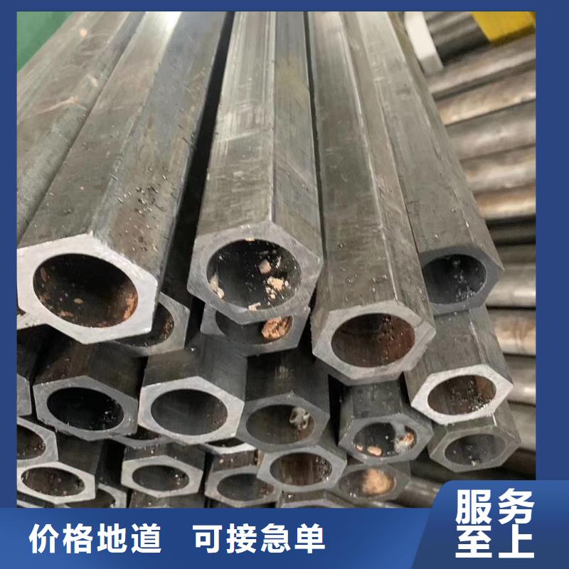 异型管Q355B方矩管厂家大量现货