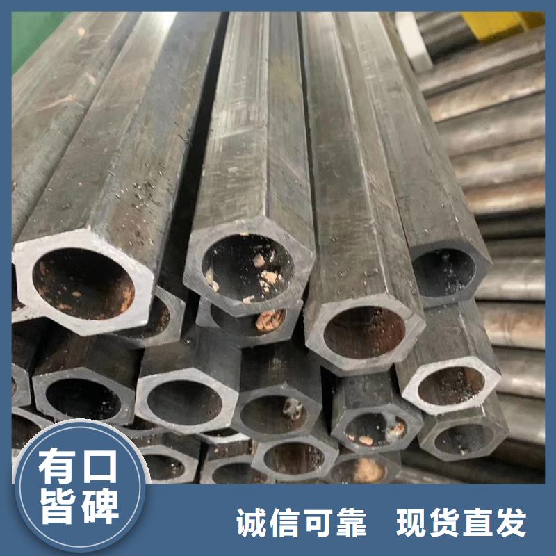 异型管六角形异型钢管交货准时