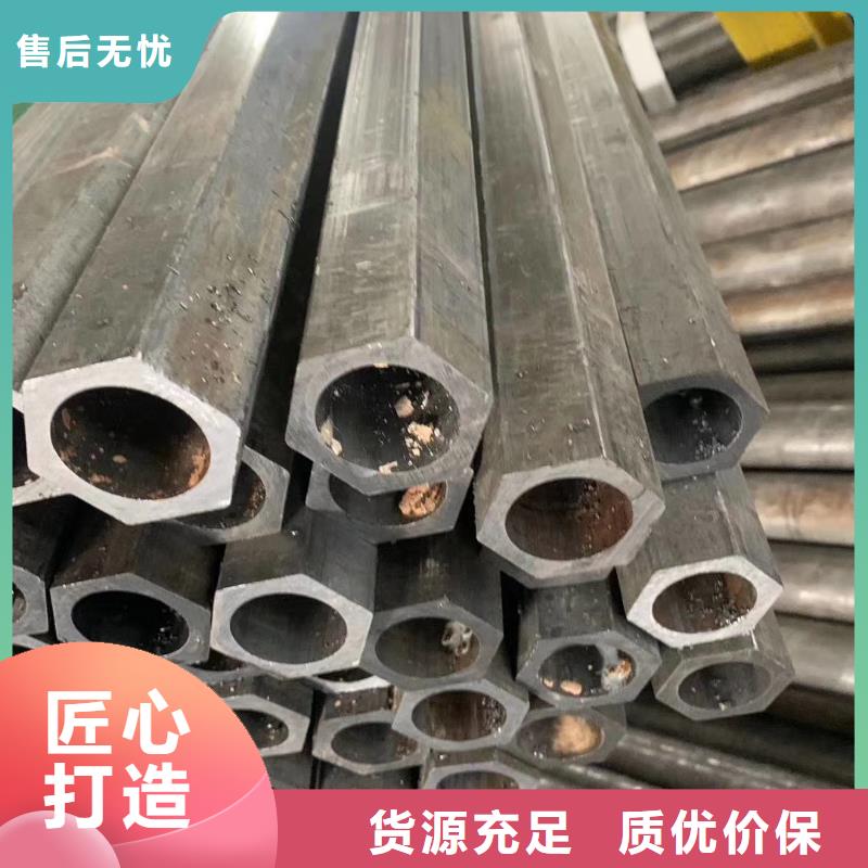 异型管_三角管满足客户所需