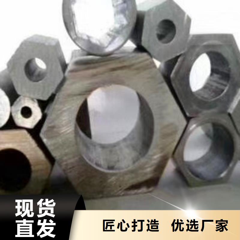 镀锌无缝钢管视频-镀锌无缝钢管-湖南省衡阳市祁东|南岳|益阳|郴州|邵阳|岳阳(本土)供应商