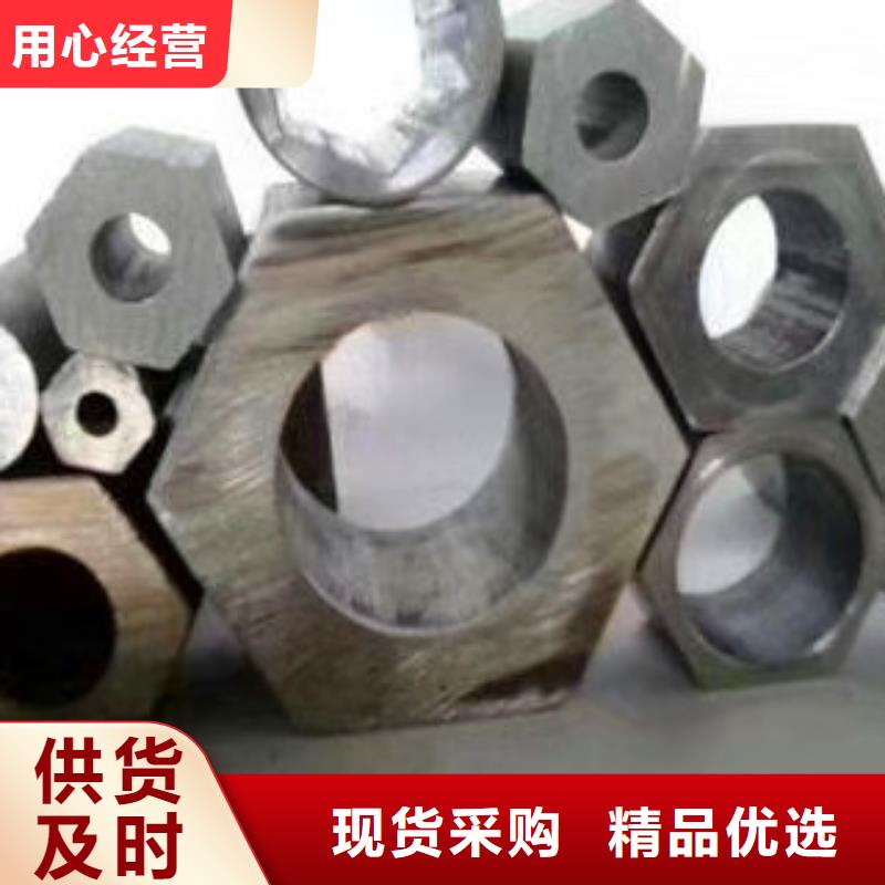 异型管Q355B方矩管厂家大量现货