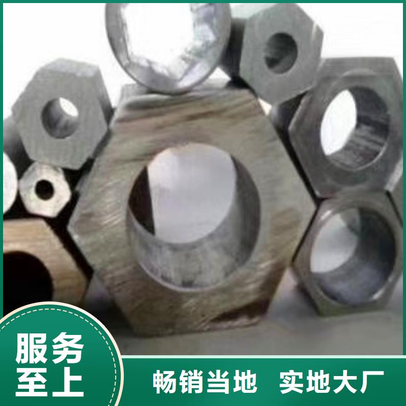 异型管45#异型管欢迎来电询价