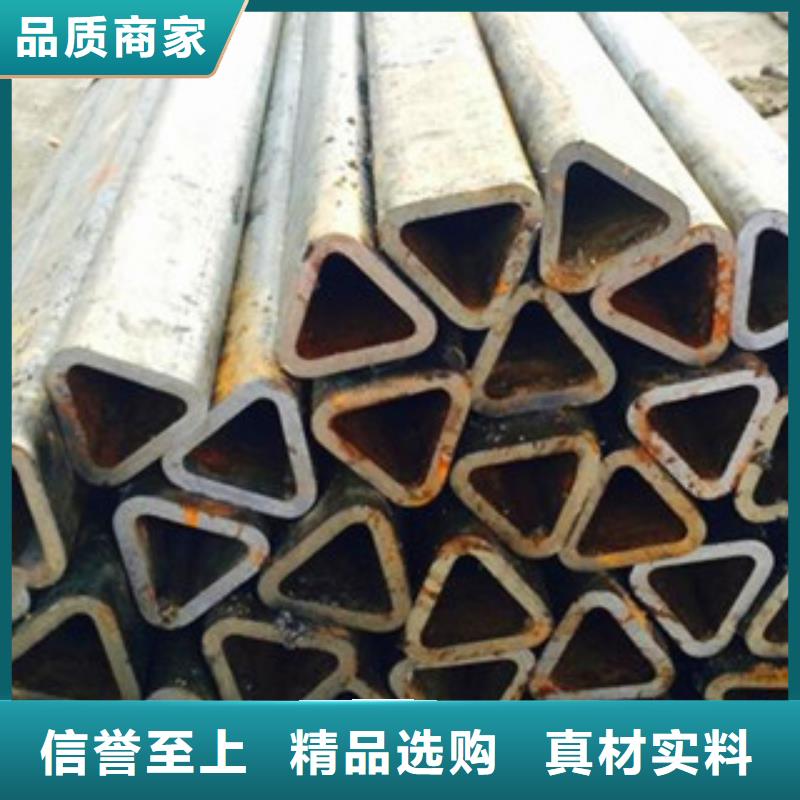 异型管_双凹形异型钢管市场报价
