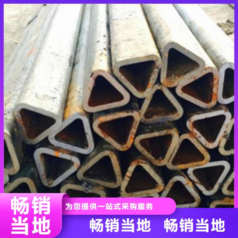 异型管三角管专业生产设备