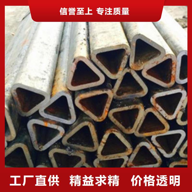 异型管20#异型管支持定制批发