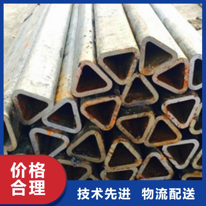 异型管20#异型管专注细节使用放心
