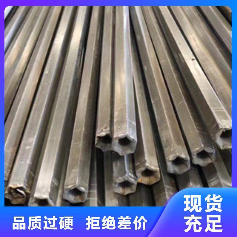 异型管菱形异型钢管生产型