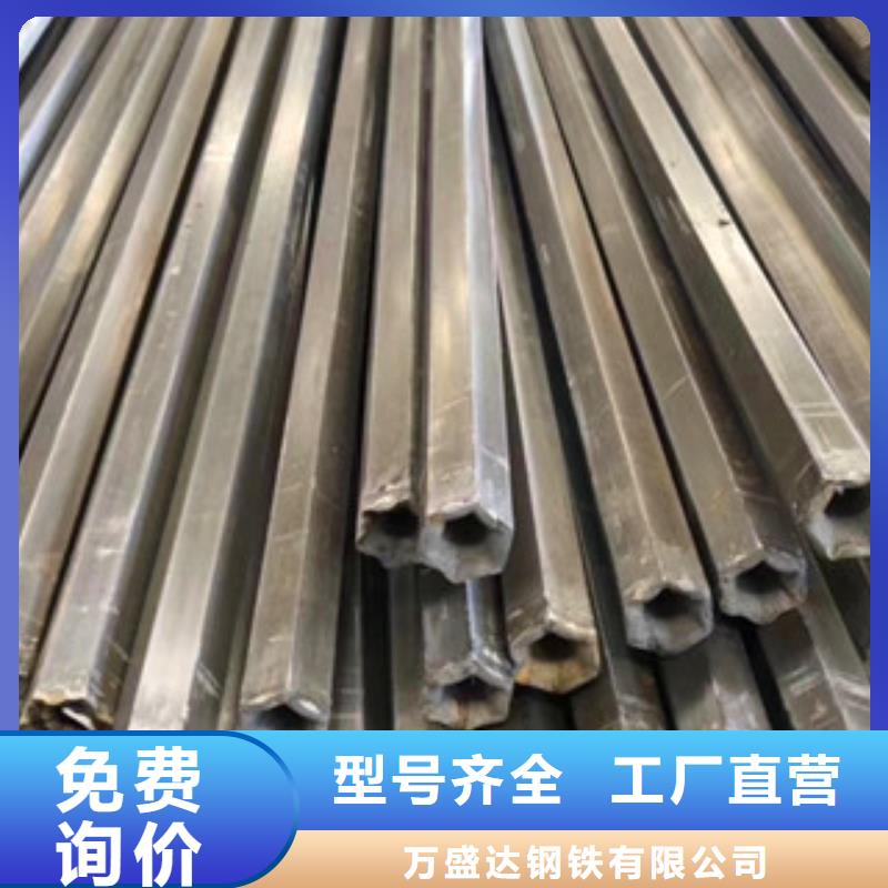 异型管双凹形异型钢管物美价优