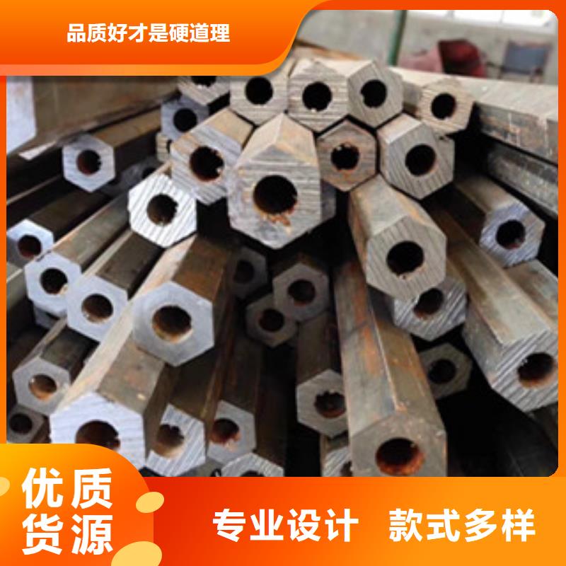 异型管双凹形异型钢管物美价优