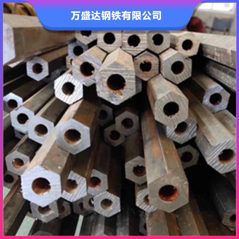 异型管波纹形异型钢管出厂价