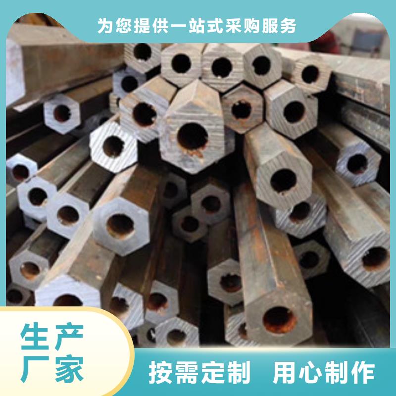 异型管20CR异型管现货实拍