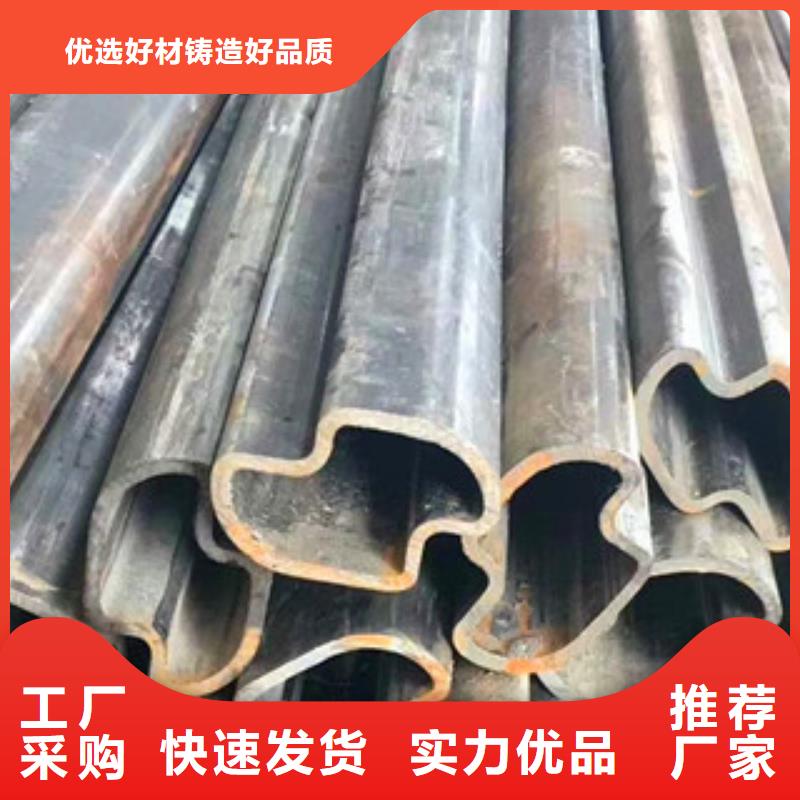 异型管20#异型管专注细节使用放心