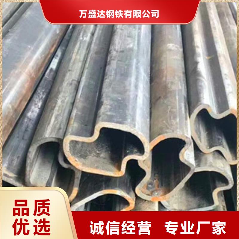 异型管20CR异型管现货实拍