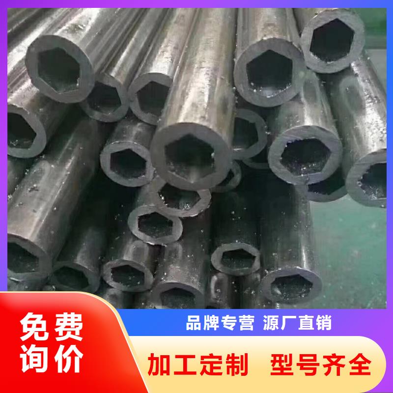 异型管20CR异型管现货实拍