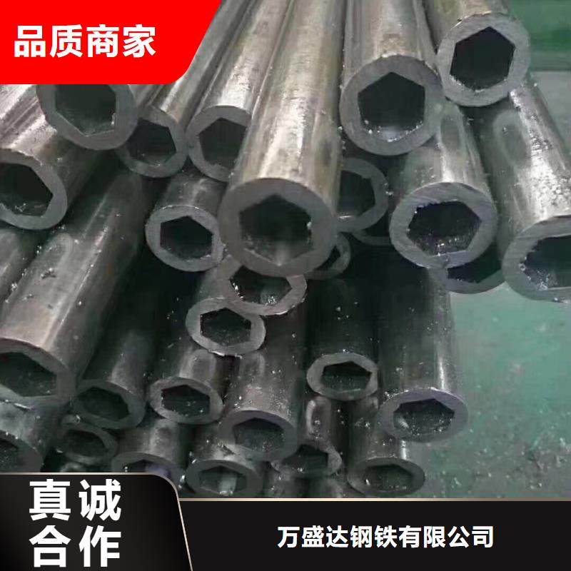 异型管圆锥形异型钢管行业优选