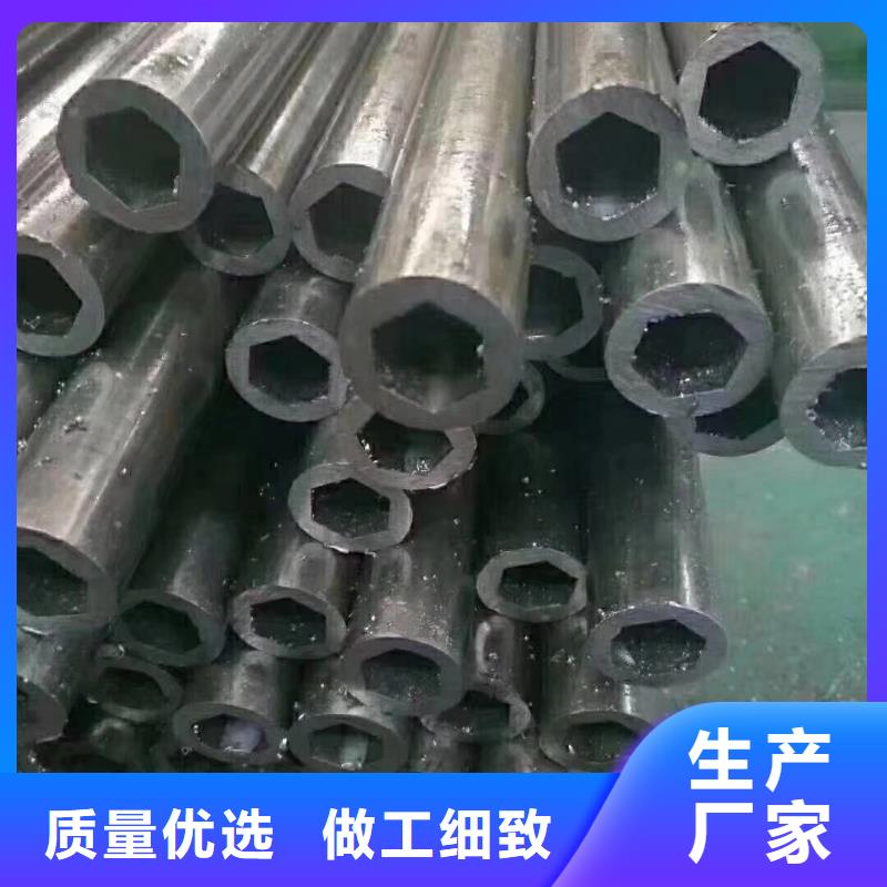 镀锌无缝钢管视频-镀锌无缝钢管-湖南省衡阳市祁东|南岳|益阳|郴州|邵阳|岳阳(本土)供应商