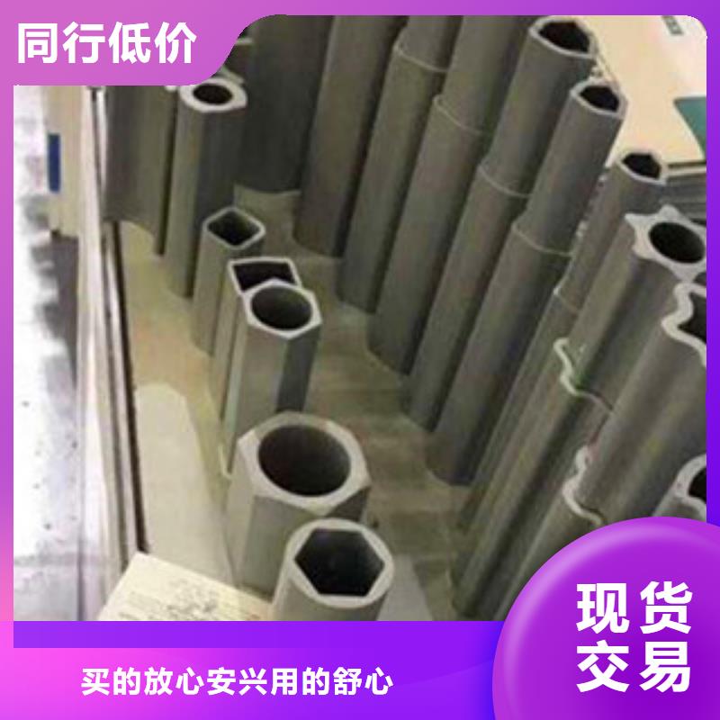 异型管_35#异型管严格把关质量放心