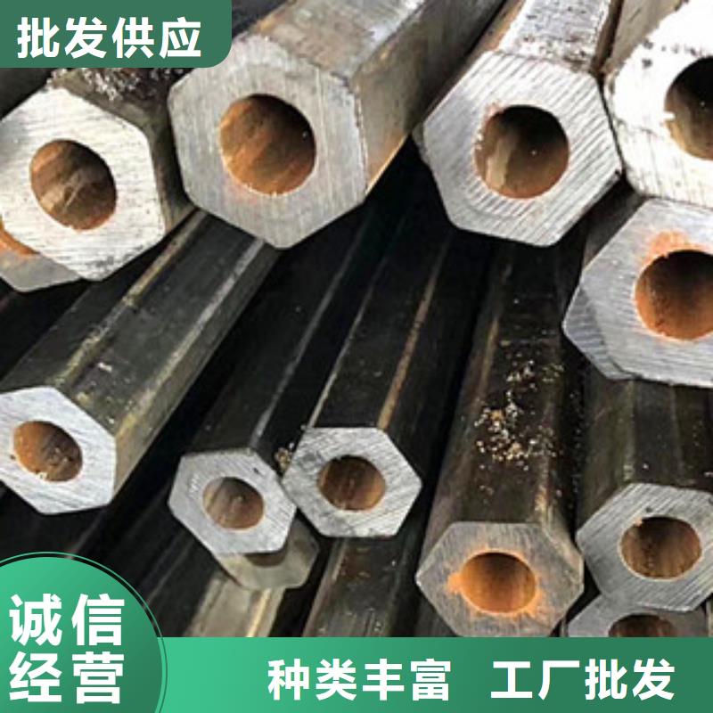 异型管圆锥形异型钢管行业优选