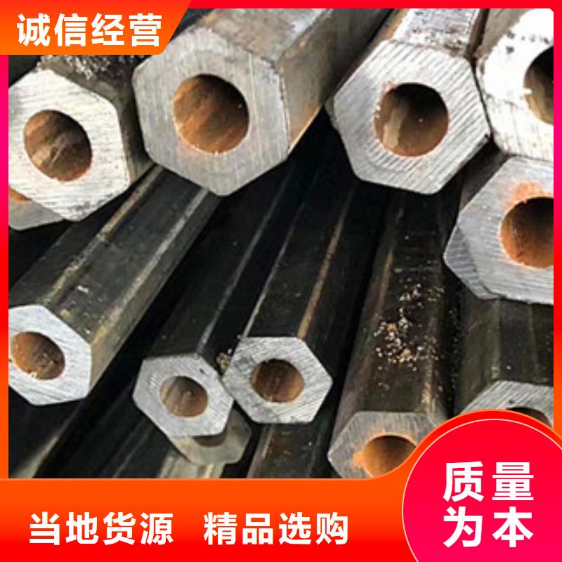 异型管20CR异型管现货实拍