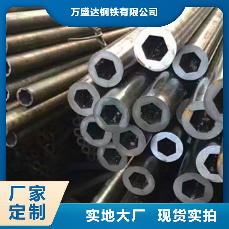 异型管20CR异型管现货实拍