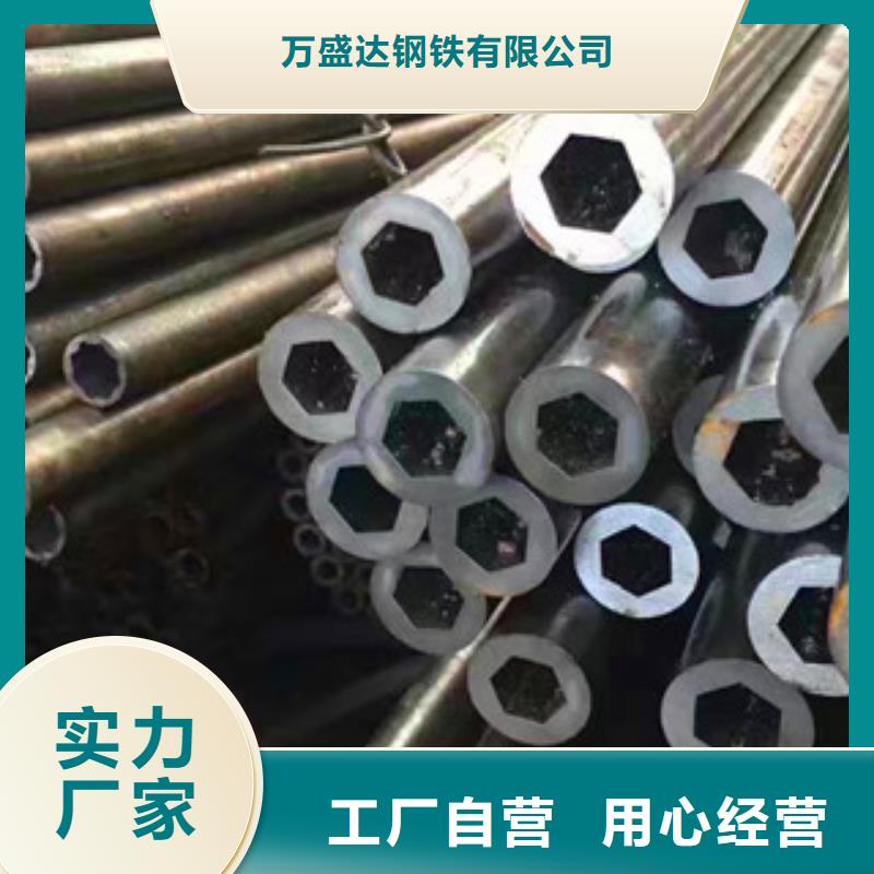 异型管半圆形异型钢管从厂家买售后有保障