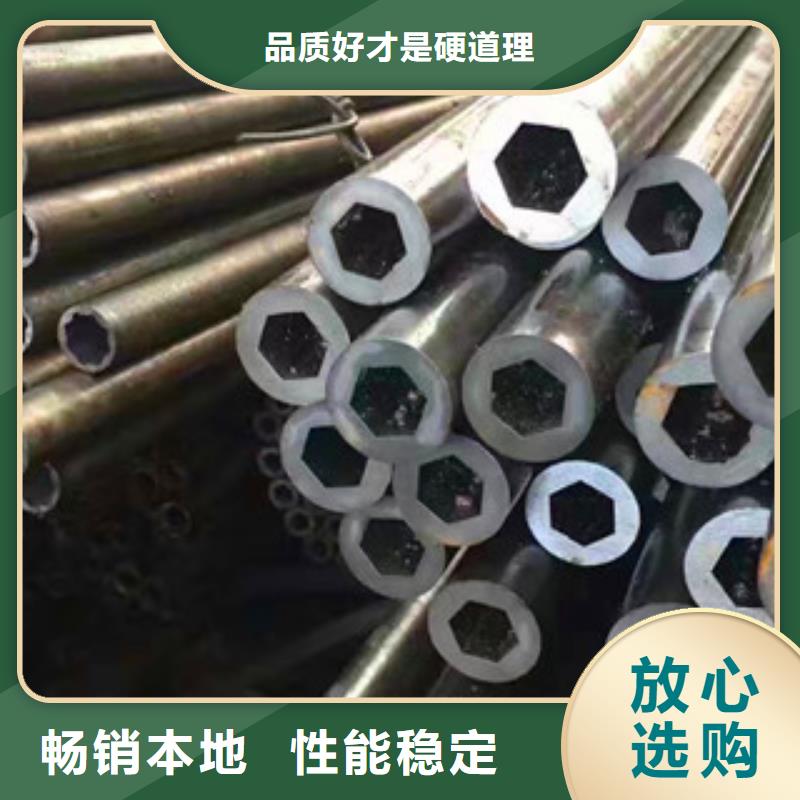 异型管_35#异型管严格把关质量放心
