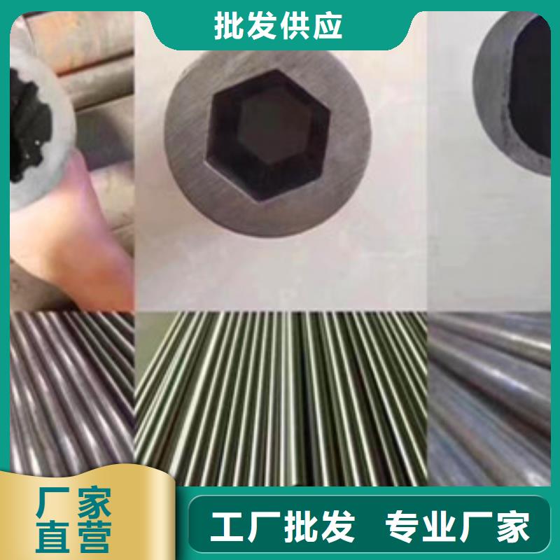 异型管_35#异型管严格把关质量放心