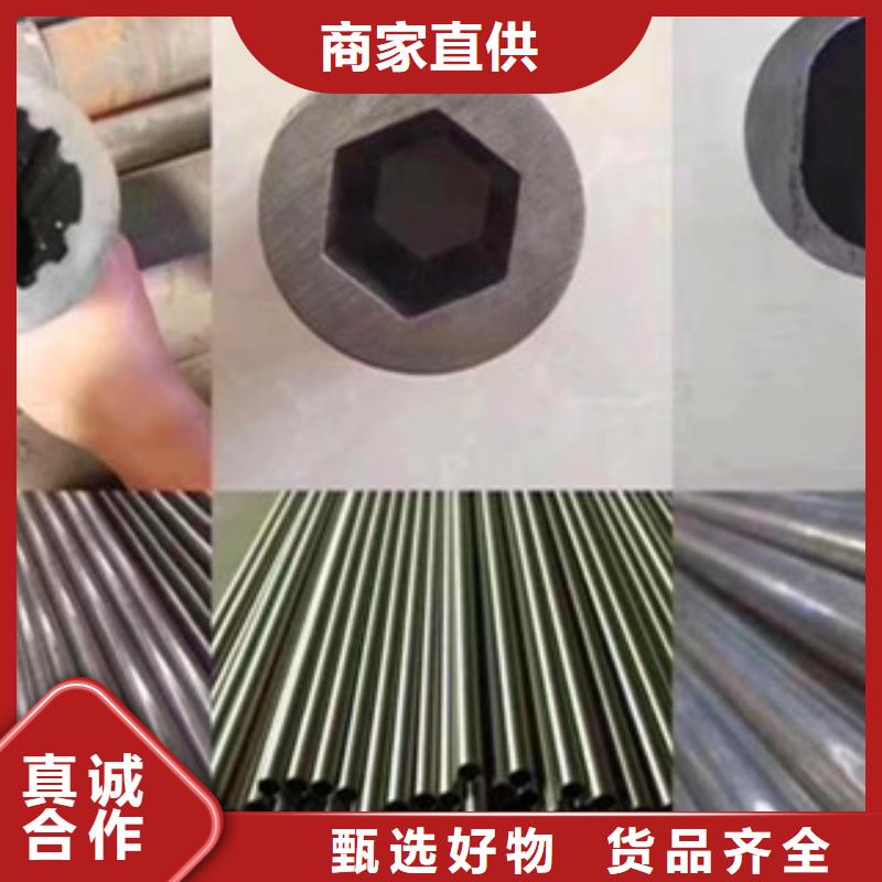 异型管20CR异型管现货实拍