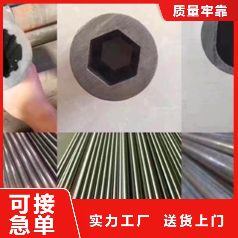 异型管半圆形异型钢管从厂家买售后有保障