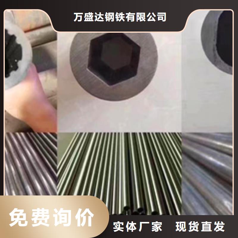 异型管圆锥形异型钢管行业优选
