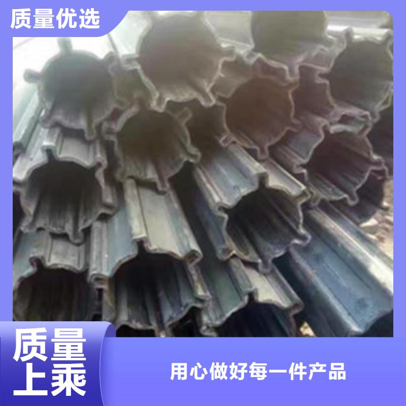 异型管瓜子形异型管24小时下单发货