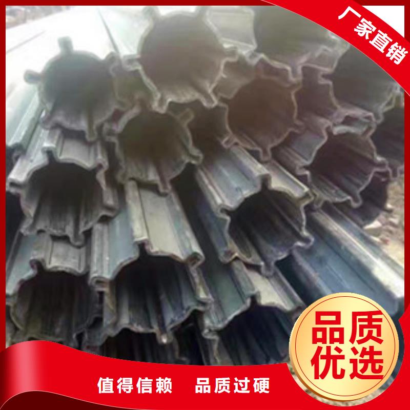 异型管20CR异型管现货实拍