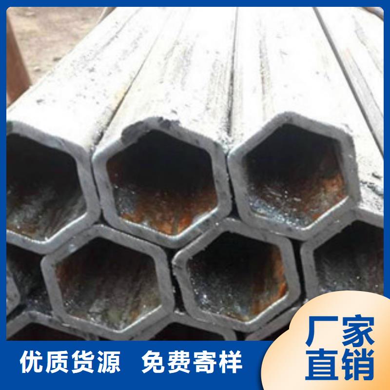 异型管_35#异型管严格把关质量放心