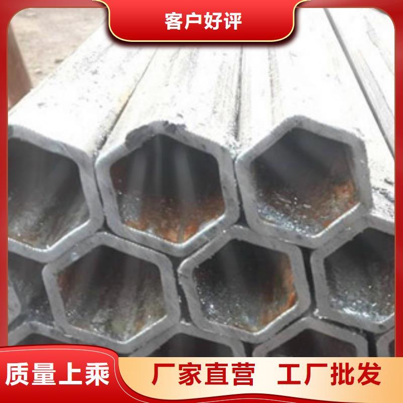 异型管20CR异型管现货实拍
