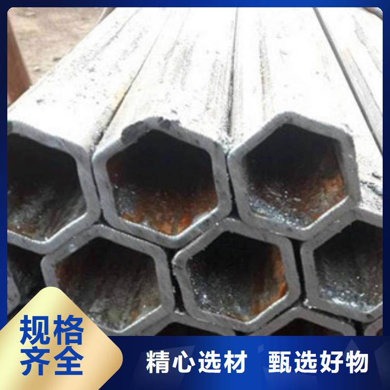 异型管圆锥形异型钢管行业优选