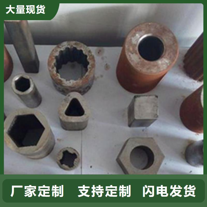 异型管_35#异型管严格把关质量放心